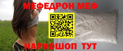 шишки Кингисепп