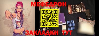 шишки Кингисепп