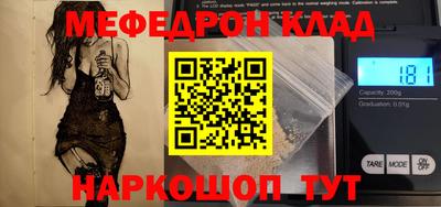 a pvp Кинель