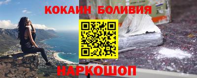 шишки Кингисепп