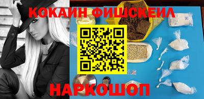 бутират Кимры