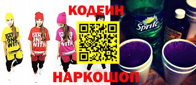 шишки Кингисепп