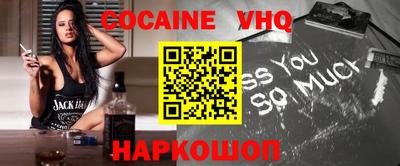 a pvp Кинель