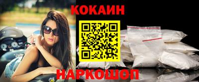 бутират Кимры