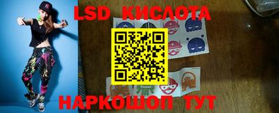a pvp Кинель