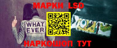 a pvp Кинель