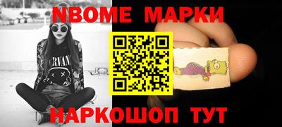 a pvp Кинель