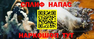 бутират Кимры
