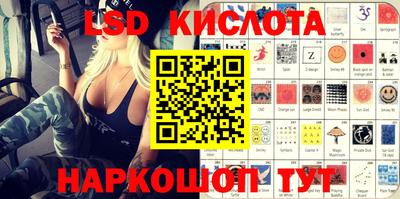 a pvp Кинель
