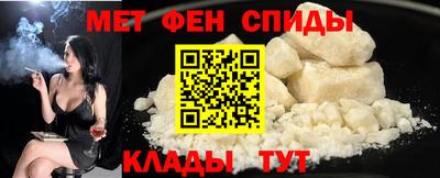 a pvp Кинель