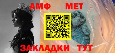 бутират Кимры