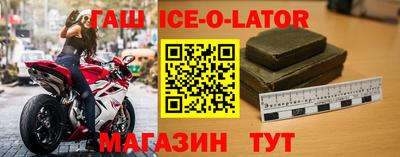 a pvp Кинель