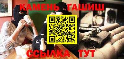 a pvp Кинель