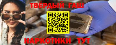 бутират Кимры