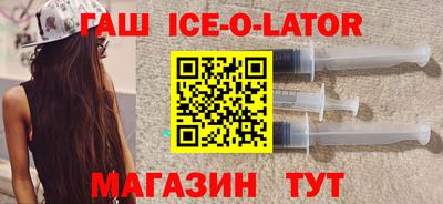 бутират Кимры