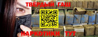 a pvp Кинель