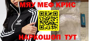 шишки Кингисепп