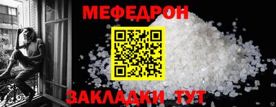 шишки Кингисепп