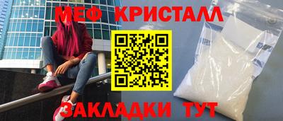 шишки Кингисепп